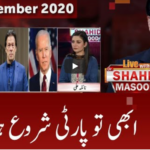 Live with Dr. Shahid Masood 8th November 2020 Today by GNN News Live with Dr. Shahid Masood 8th November 2020 Today by GNN News