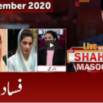 Live with Dr. Shahid Masood 28th November 2020 Today by GNN News Live with Dr. Shahid Masood 28th November 2020 Today by GNN News