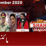 Live with Dr. Shahid Masood 12th November 2020 Today by GNN News Live with Dr. Shahid Masood 12th November 2020 Today by GNN News