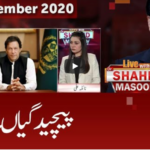 Live with Dr Shahid Masood 9th November 2020 Today by GNN News Live with Dr Shahid Masood 9th November 2020 Today by GNN News