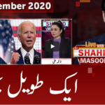 Live with Dr. Shahid Masood 5th November 2020 Today by GNN News Live with Dr. Shahid Masood 5th November 2020 Today by GNN News