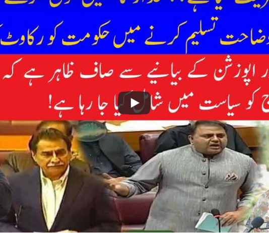 Live With Nasrullah Malik 31st October 2020 Today by Neo News HD Live With Nasrullah Malik 31st October 2020 Today by Neo News HD