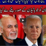 Live With Nasrullah Malik 8th November 2020 Today by Neo News HD Live With Nasrullah Malik 8th November 2020 Today by Neo News HD