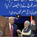 Muqabil 28th November 2020 Today by 92 News HD Plus Muqabil 28th November 2020 Today by 92 News HD Plus