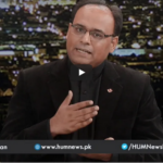 Newsline with Maria Zulfiqar 29th November 2020 Today by HUM News Newsline with Maria Zulfiqar 29th November 2020 Today by HUM News