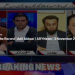 Off The Record 3rd November 2020 Today by Ary News Off The Record 3rd November 2020 Today by Ary News