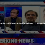 Off The Record 11th November 2020 Today by Ary News Off The Record 11th November 2020 Today by Ary News