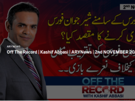 Off The Record 2nd November 2020 Today by Ary News Off The Record 2nd November 2020 Today by Ary News