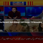 Off The Record 19th November 2020 Today by Ary News Off The Record 19th November 2020 Today by Ary News