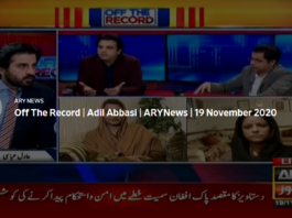 Off The Record 19th November 2020 Today by Ary News Off The Record 19th November 2020 Today by Ary News