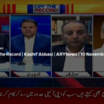 Off The Record 10th November 2020 Today by Ary News Off The Record 10th November 2020 Today by Ary News