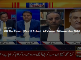 Off The Record 10th November 2020 Today by Ary News Off The Record 10th November 2020 Today by Ary News