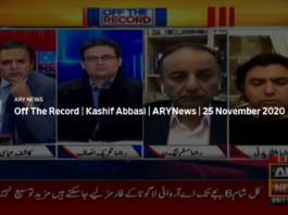 Off The Record 25th November 2020 Today by Ary News Off The Record 25th November 2020 Today by Ary News
