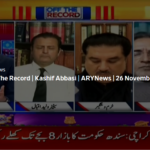 Off The Record 26th November 2020 Today by Ary News Off The Record 26th November 2020 Today by Ary News