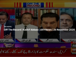 Off The Record 26th November 2020 Today by Ary News Off The Record 26th November 2020 Today by Ary News