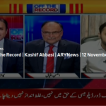 Off The Record 12th November 2020 Today by Ary News Off The Record 12th November 2020 Today by Ary News