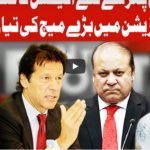 On The Front 2nd November 2020 Today by Dunya News On The Front 2nd November 2020 Today by Dunya News