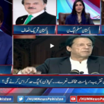 Pakistan Tonight 2nd November 2020 Today by HUM News Pakistan Tonight 2nd November 2020 Today by HUM News