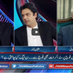 Pakistan Tonight 12th November 2020 Today by HUM News Pakistan Tonight 12th November 2020 Today by HUM News