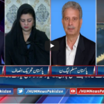 Pakistan Tonight 9th November 2020 Today by HUM News Pakistan Tonight 9th November 2020 Today by HUM News