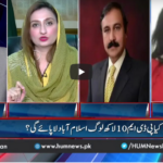 Pakistan Tonight 3rd November 2020 Today by HUM News Pakistan Tonight 3rd November 2020 Today by HUM News