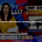 Sawal Yeh Hai 28th November 2020 Today by Ary News Sawal Yeh Hai 28th November 2020 Today by Ary News