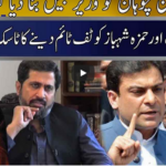 Seedhi Baat 3rd November 2020 Today by Neo News HD Seedhi Baat 3rd November 2020 Today by Neo News HD