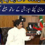 Seedhi Baat 10th November 2020 Today by Neo News HD Seedhi Baat 10th November 2020 Today by Neo News HD