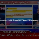 The Reporters 11th November 2020 Today by Ary News The Reporters 11th November 2020 Today by Ary News