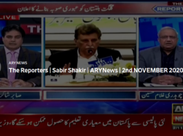 The Reporters 2nd November 2020 Today by Ary News The Reporters 2nd November 2020 Today by Ary News