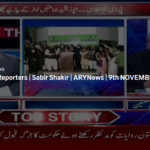 The Reporters 9th November 2020 Today by Ary News The Reporters 9th November 2020 Today by Ary News