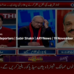 The Reporters 19th November 2020 Today by Ary News The Reporters 19th November 2020 Today by Ary News