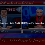 The Reporters 16th November 2020 Today by Ary News The Reporters 16th November 2020 Today by Ary News
