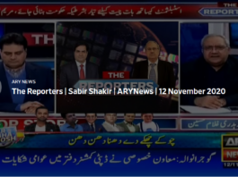 The Reporters 12th November 2020 Today by Ary News The Reporters 12th November 2020 Today by Ary News