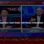 The Reporters 18th November 2020 Today by Ary News The Reporters 18th November 2020 Today by Ary News