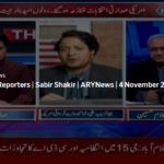 The Reporters 4th November 2020 Today by Ary News The Reporters 4th November 2020 Today by Ary News