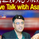 Tonight with Fereeha 19th November 2020 Today by Abb Tak News Tonight with Fereeha 19th November 2020 Today by Abb Tak News
