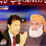 Tonight with Fereeha 26th November 2020 Today by Abb Tak News Tonight with Fereeha 26th November 2020 Today by Abb Tak News