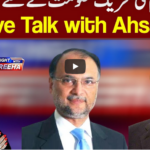 Tonight with Fereeha 3rd November 2020 Today by Abb Tak News Tonight with Fereeha 3rd November 2020 Today by Abb Tak News