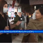 Zuban-e-Khalq 13th November 2020 Today by 24 News HD Zuban-e-Khalq 13th November 2020 Today by 24 News HD