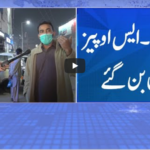 Zuban-e-Khalq 14th November 2020 Today by 24 News HD Zuban-e-Khalq 14th November 2020 Today by 24 News HD