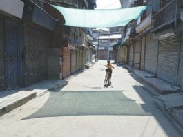 Azad Kashmir: Decision to lock down for 15 days from November 20 AJK Lockdown Picture