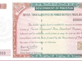 7500 Rs Prize Bond Draw No 84 2 Nov 2020 Karachi Winner List 7500 Prize Bond