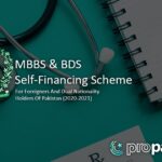 HEC Offer MBBS BDS Admissions to Foreigners and Dual Nationality Holders HEC Medical Admissions