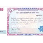 200 Rs. Prize Bond Draw No 84 15 December 2020 Rawalpindi Winner List 200 Rs Prize Bond