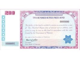 200 Rs. Prize Bond Draw No 84 15 December 2020 Rawalpindi Winner List 200 Rs Prize Bond