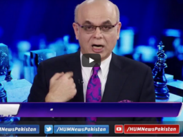 Breaking Point with Malick 18th December 2020 Today by HUM News Breaking Point with Malick 18th December 2020 Today by HUM News