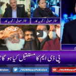 Breaking Point with Malick 27th December 2020 Today by HUM News Breaking Point with Malick 27th December 2020 Today by HUM News