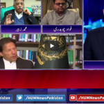 Breaking Point with Malick 19th December 2020 Today by HUM News Breaking Point with Malick 19th December 2020 Today by HUM News