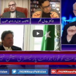 Breaking Point with Malick 20th December 2020 Today by HUM News Breaking Point with Malick 20th December 2020 Today by HUM News
